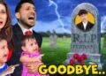 GOODBYE FERRAN… 💔 The Royalty Family