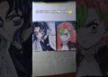 Drawing Mitsuri and Shinobu #art #anime #demonslayer #mitsuri #shinobu