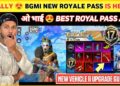 FINALLY 😍 Bgmi New Royale Pass is Here | A17 Royal Pass | Bgmi Next Royal Pass | New Rp Bgmi