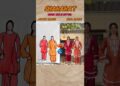 Flip book dance by shararat song #shorts #viral #flipbook #artist