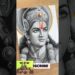 #jaishreeram #ramji#shortsfeed #ytshorts #youtubeshorts#rammandir #sketch #drawingprocess#artist#art