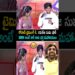 Child Artist Rohan Funny Speech at Bhartha Mahasayulaku Wignyapthi Pre Release Event | Ravi Teja