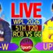 WPL LIVE : Royal Challengers Bengaluru Women vs UP Warriorz Women, 5th Match 2026 – Live Scores
