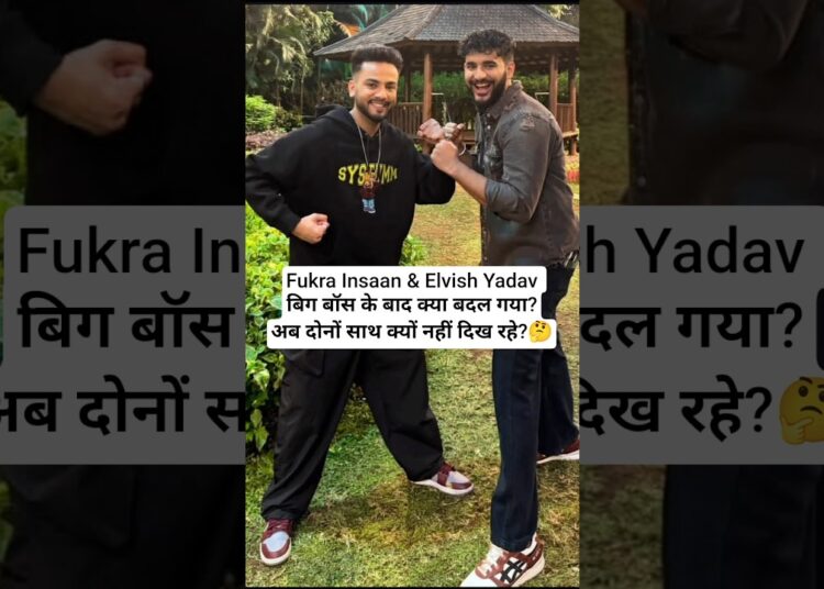 Aapka Favourite Kaun? 🤔 | #elvishyadav #fukrainsaan #friendship #gossip #ytshorts #biggbossott2