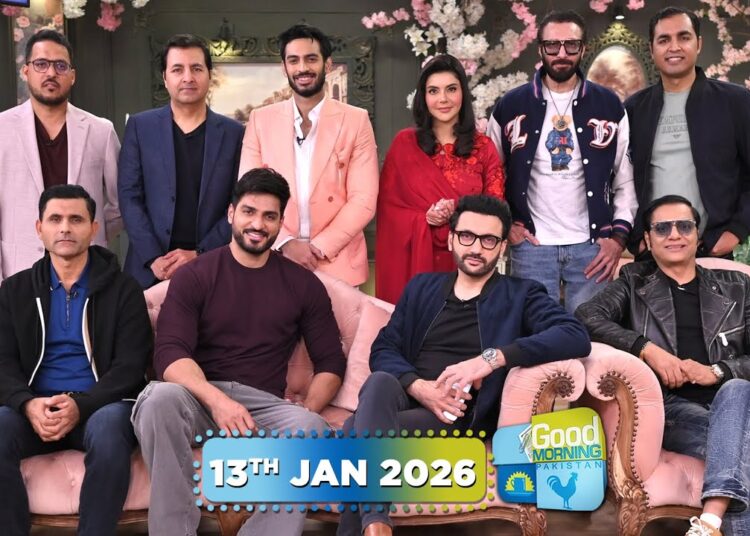 Good Morning Pakistan | Pakistan Celebrity Cricket League Special Show | 13th January 2026