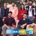 Good Morning Pakistan | Pakistan Celebrity Cricket League Special Show | 13th January 2026