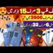 Google Samsung S22 ultra One plus Nokia PUBG mobile IPhone||Technical Gossips