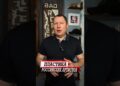 Российские артисты, которые для которых Пластика обычное дело