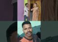 #பொம்பளைங்க இப்படித்தான் #gossip #wifehusbandcomedy #familyfun#youtubeshorts #jothikannat#funnyreels