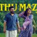 Puthu Mazha | Sarvam Maya | Nivin Pauly, Riya Shibu | Justin, Shakthisree Gopalan | Akhil Sathyan