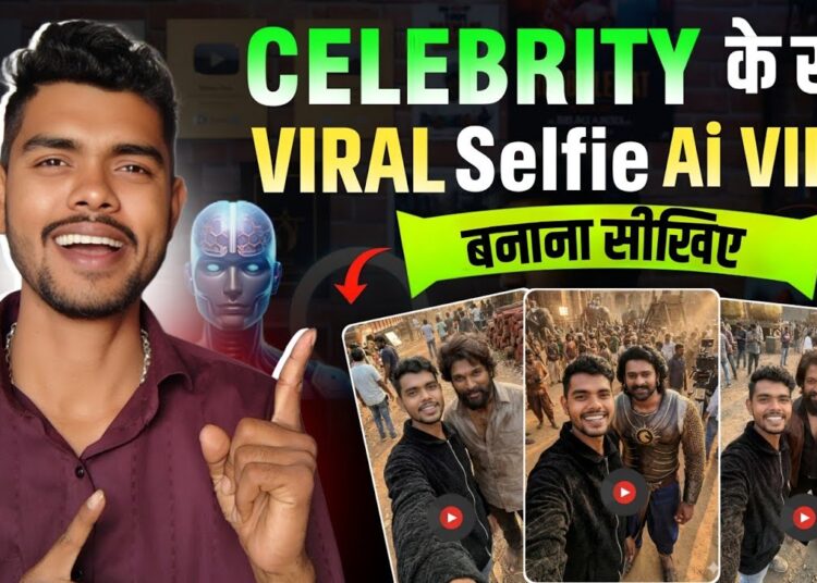 celebrity selfie ai video kaise baanye | ai video kaise banaye | selfie ai video with celebrity