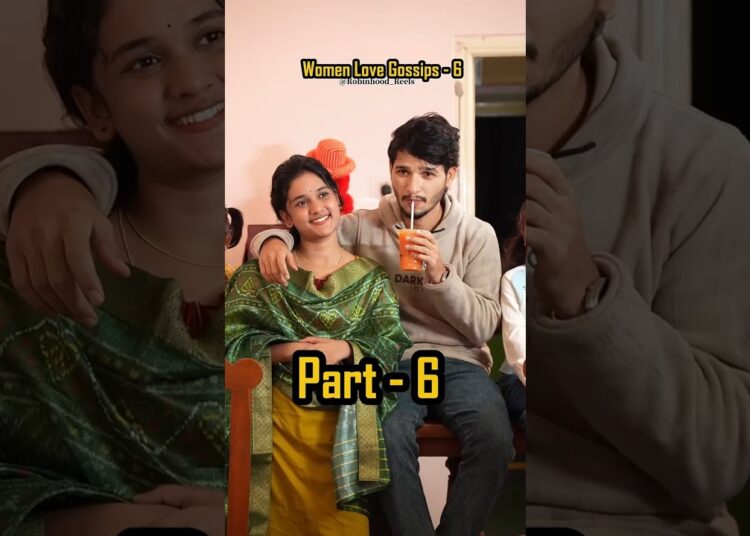 Part – 6 Women Loves Gossips …. #robinhood_reels #family #comedy #viral #trending
