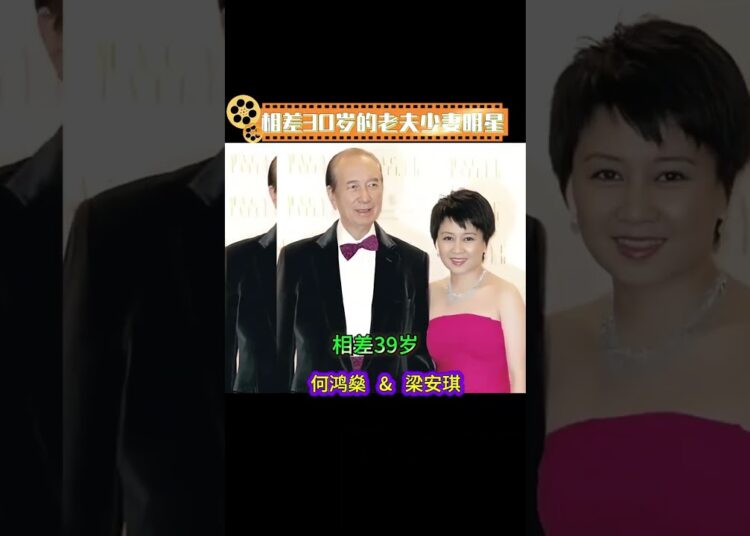 #About the topic of celebrities#Gossip in the entertainment industry#Trending on