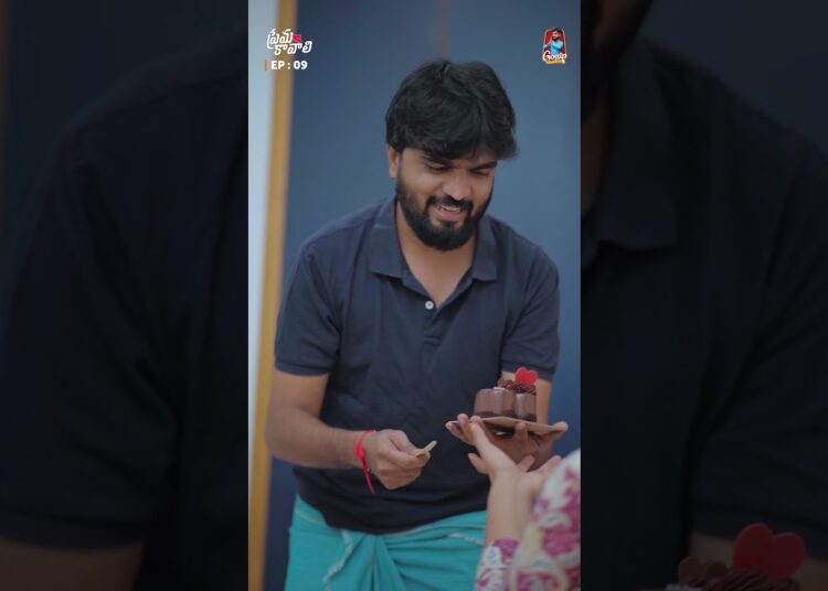 Prema Kavali || EPISODE 09 || Short Series || Gossip Gowtham ||Tamada Media