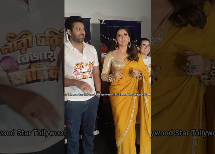 Ankush 🤍💛 oindrila #shorts #oindrilasen #ankushraja #viral #bengaliactress #gossipvideo #gossips