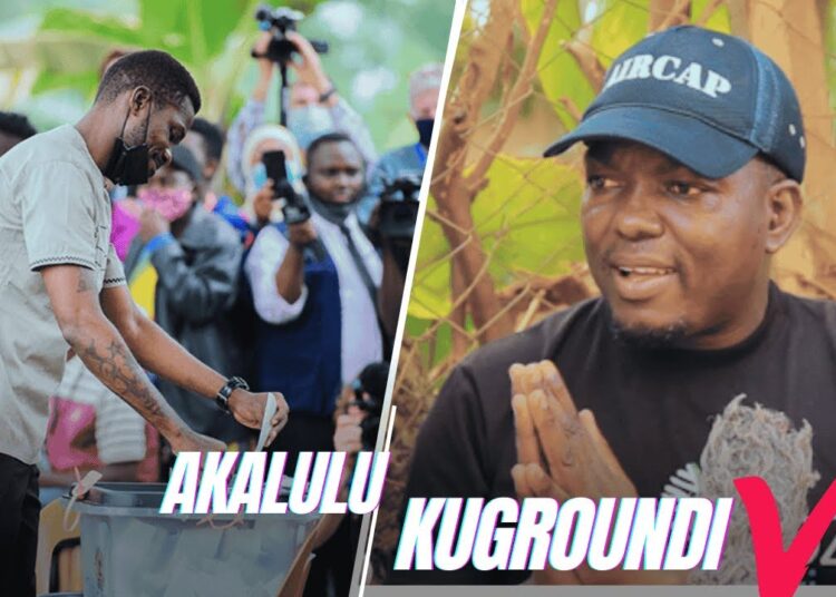 AKALULU NGA BWEKATAMBULA KU GROUND-NUMBER 1 NE DEVICOM BWIINO