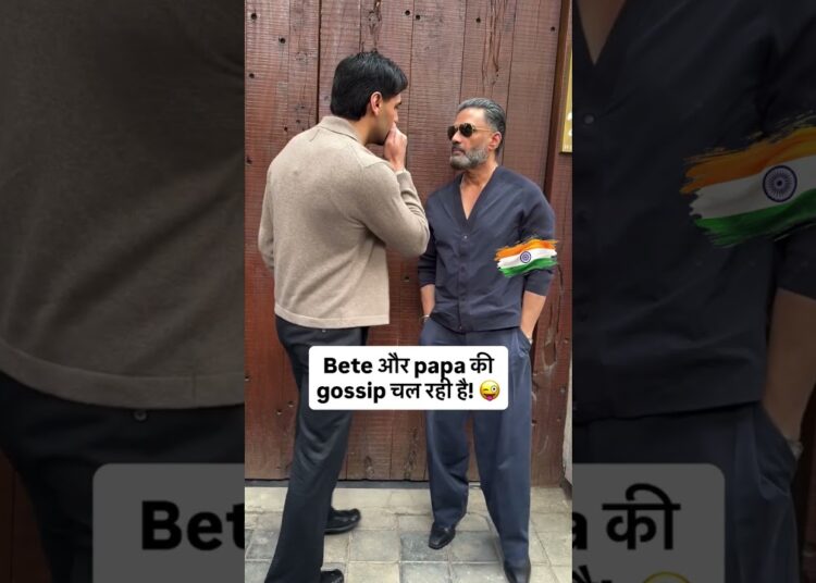Bete aur Papa ki ‘Border 2’ wali gossip! 😂🤫🇮🇳