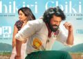 Chikiri Chikiri Video Song | Peddi | Ram Charan | Janhvi | Buchi Babu Sana | AR Rahman|Mohit Chauhan