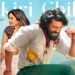 Chikiri Chikiri Video Song | Peddi | Ram Charan | Janhvi | Buchi Babu Sana | AR Rahman|Mohit Chauhan