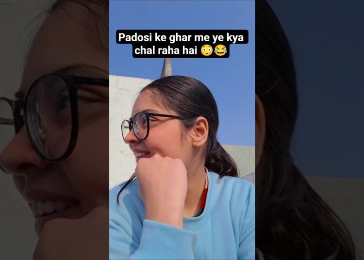 New gossip unlocked😂👀 #shorts #ytshorts #youtubeshorts #funny #trending #viral
