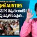 Naveen Polishetty Funny About Aunties Gossiping in Marriage | Anaganaga Oka Raju | iDream Media