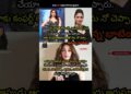#tamannaahbhatia #tamannaah #margam #trending #telugumemes #vial #updates #filmindustry #gossips