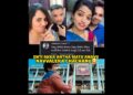 #clebritynews #celebrity #trending #viral #viralmemes #memes