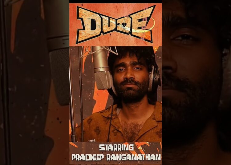 Singari Song | Dude | Pradeep R | Mamitha B #newsong #viral #trending #ytmusic.x #ytshorts #reels