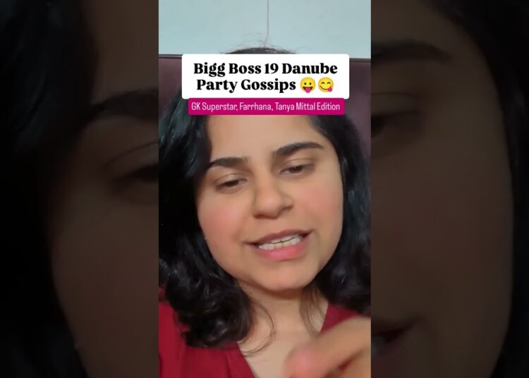 Bigg Boss 19 Danube Party Gossips Gaurav Khanna Farrhana Bhatt Tanya Mittal Amaal Malik #ytshorts
