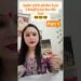 #Apke pith piche kya batein ho rhi hai#🔥 judgement😎#gossips🤔#part 1#mehhakksharmaa#