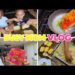 DIML BUSY MOM VLOG | JERK CHICKEN PASTA | LIFE WITH ROYALTY