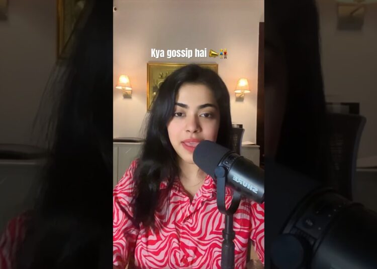 Kya gossip ho rahi hai 📣👭
