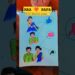 maa papa mother father ❤️😘#art#viral#trending#drawing#artist#shorts#youtubeshorts
