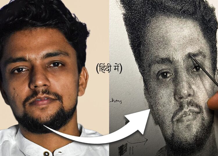 How to Draw Portrait for Beginners ( FREE COURSE)  Reyanshh Rahul Academy