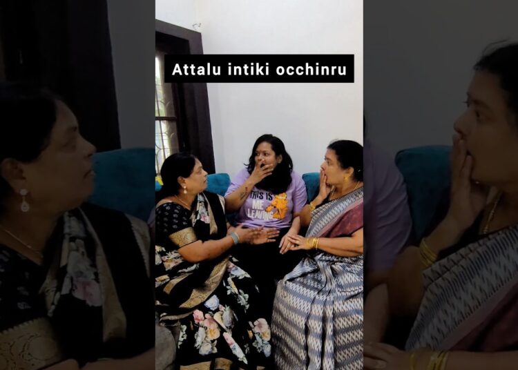 Gossips important #gossip #viral #viralshort #comedy #indianhomes #funny #dailyvlog #dailyshorts
