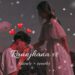 Raajhana Ve | [ Slowed +Reverbs ] | Best Lofi Song | SK Lofi Music #trending #Song