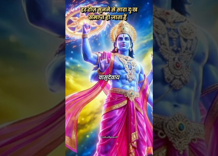 Powerful Krishna Mantra✔️ – 🛐 KRISHNAYA VASUDEVAYA #krishna #chanting #meditation #music