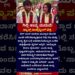 Gilli Nata & Kavya Marriage Gossip | ಗಿಲ್ಲಿ-ಕಾವ್ಯ ಮದುವೆ.. ಫ್ಯಾನ್ಸ್ ಇಂಟ್ರೆಸ್ಟಿಂಗ್ ಪತ್ರ | Bigg Boss