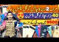 Jackpot Price Google pixel Oneplus  G300 Edge30 Snapdragon samsung||Technical gossips