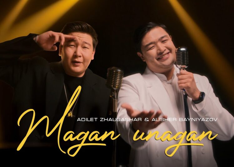 Adilet Zhaugashar & Alisher Bayniyazov – Magan unagan [Official Music video]