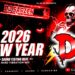DJ Competition Music #95 | 2026 NEW YEAR Faadu Dialogue DJ Competition Song | Hard Vibration