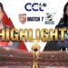 Bengal Tigers vs Kerala Strikers | CCL 2026 – Match 7 | Watch Full on JioHotstar