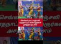 pharatha natiyam #dancecraze #tamil #celebration #celebrity #festival#entertainment #tvm #chengam