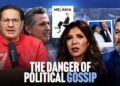 Why the Obsession with Political Gossip Ignores Serious Policy Questions That Matter to Americans