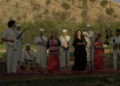 A Playlist for the Amazigh New Year
