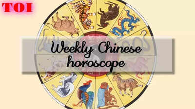 Chinese Zodiac Weekly Horoscope (January 12-18, 2026): A cosmic mirror appears; these zodiac signs must look closely