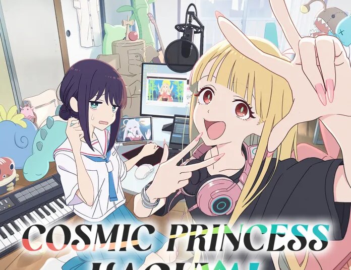 Cosmic Princess Kaguya!'s New Trailer Previews Action, Music, Friendship