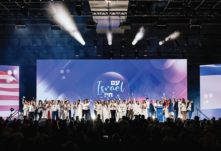Inside the 10th Annual IAC Summit