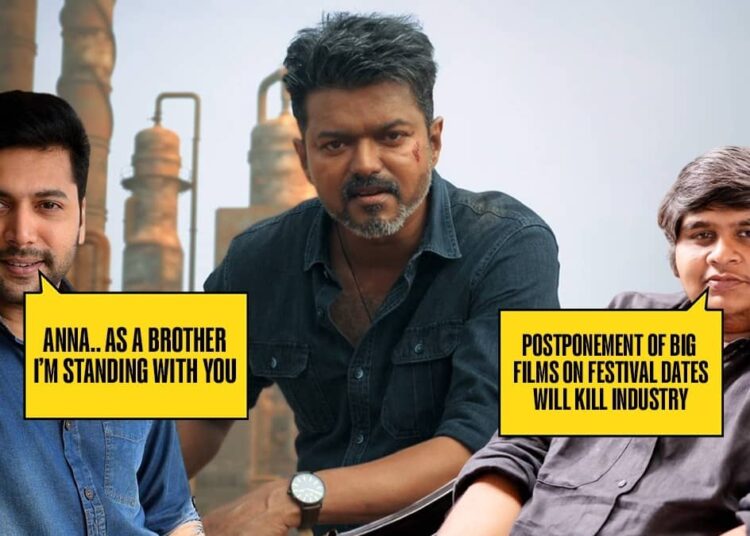 Tamil celebrities support Thalapathy Vijay after the delay of Jana Nayagan