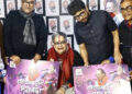 "Kothay Tumi Pancham Da”: Usha Uthup’s AI-led homage to the music legend